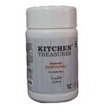 Kayam Podi [Asafatodia Powder]