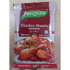 Chicken Massala